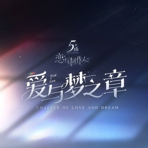 邱淑芬在厨房被躁到高潮
