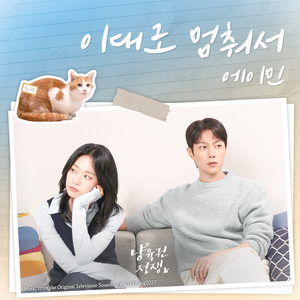 邱淑芬在厨房被躁到高潮
