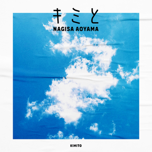 邱淑芬在厨房被躁到高潮
