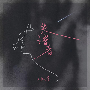 邱淑芬在厨房被躁到高潮
