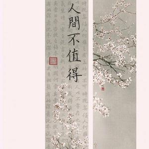 邱淑芬在厨房被躁到高潮
