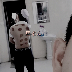 邱淑芬在厨房被躁到高潮
