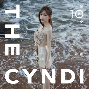 邱淑芬在厨房被躁到高潮
