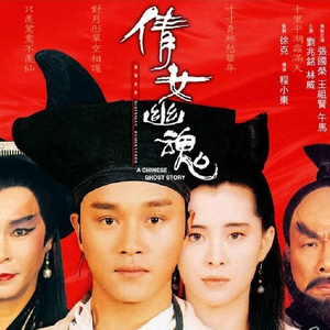 邱淑芬在厨房被躁到高潮
