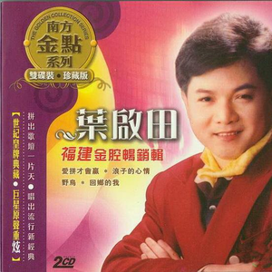 邱淑芬在厨房被躁到高潮
