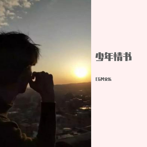 邱淑芬在厨房被躁到高潮
