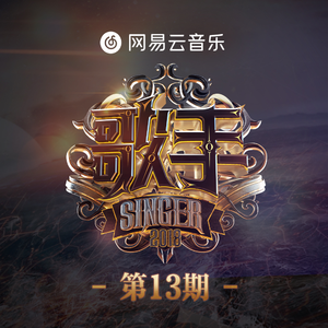 邱淑芬在厨房被躁到高潮
