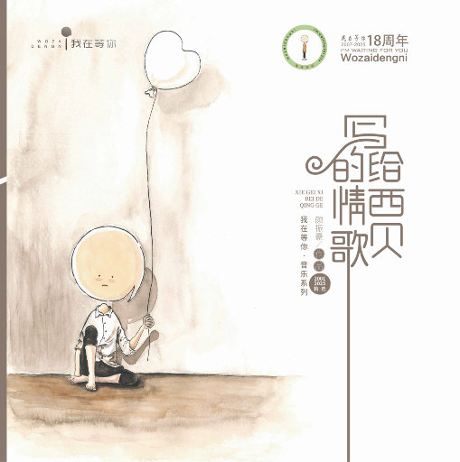 邱淑芬在厨房被躁到高潮
