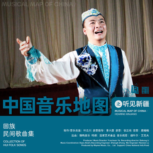 邱淑芬在厨房被躁到高潮
